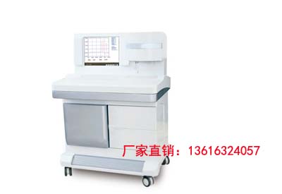 钙铁锌硒检测仪厂家 钙铁锌硒检测仪厂家