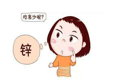 全自动91麻豆性爱在线视频厂家儿童补锌过量会怎样 全自动91麻豆性爱在线视频厂家儿童补锌过量会怎样