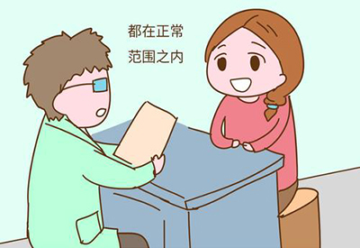 钙铁锌硒检测仪医用91麻豆性爱在线视频哪几个品牌 钙铁锌硒检测仪医用91麻豆性爱在线视频哪几个品牌