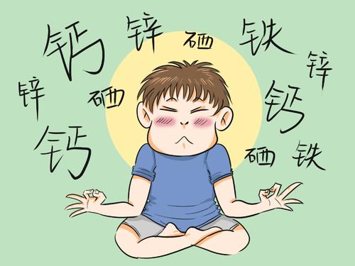 『全自动正在播放麻豆』微量元素6项检测的意义是什么 『全自动正在播放麻豆』微量元素6项检测的意义是什么