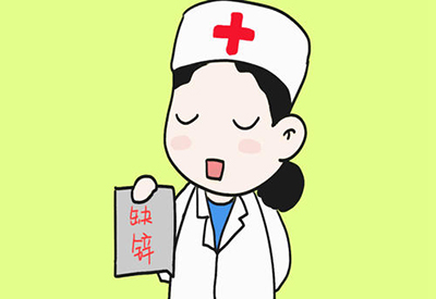 〔医用91麻豆性爱在线视频〕人体缺少锌元素会有什么症状 〔医用91麻豆性爱在线视频〕人体缺少锌元素会有什么症状
