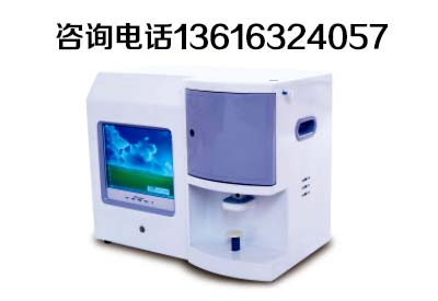 小孩子缺乏什么样的微量元素会导致白斑发生了小孩子白斑病就可以治愈 小孩子缺乏什么样的微量元素会导致白斑发生了小孩子白斑病就可以治愈