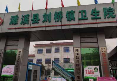 91麻豆性爱在线视频合作单位 91麻豆性爱在线视频合作单位