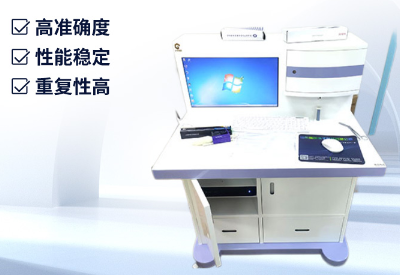 人体正在播放麻豆品牌 人体正在播放麻豆品牌