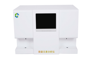 正在播放麻豆原子吸收光谱法与电化学法在检测中的性能对比分析 正在播放麻豆原子吸收光谱法与电化学法在检测中的性能对比分析