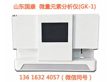 基层医疗机构全自动91麻豆性爱在线视频落实全民健康筛查 基层医疗机构全自动91麻豆性爱在线视频落实全民健康筛查