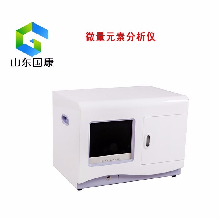 医用正在播放麻豆品牌介绍白天经常犯困嗜睡可能真的跟缺少微量元素有关系