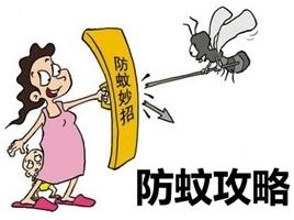 山东国康91麻豆性爱在线视频厂家检测说明夏天蚊虫叮咬的预防及处理的小知识