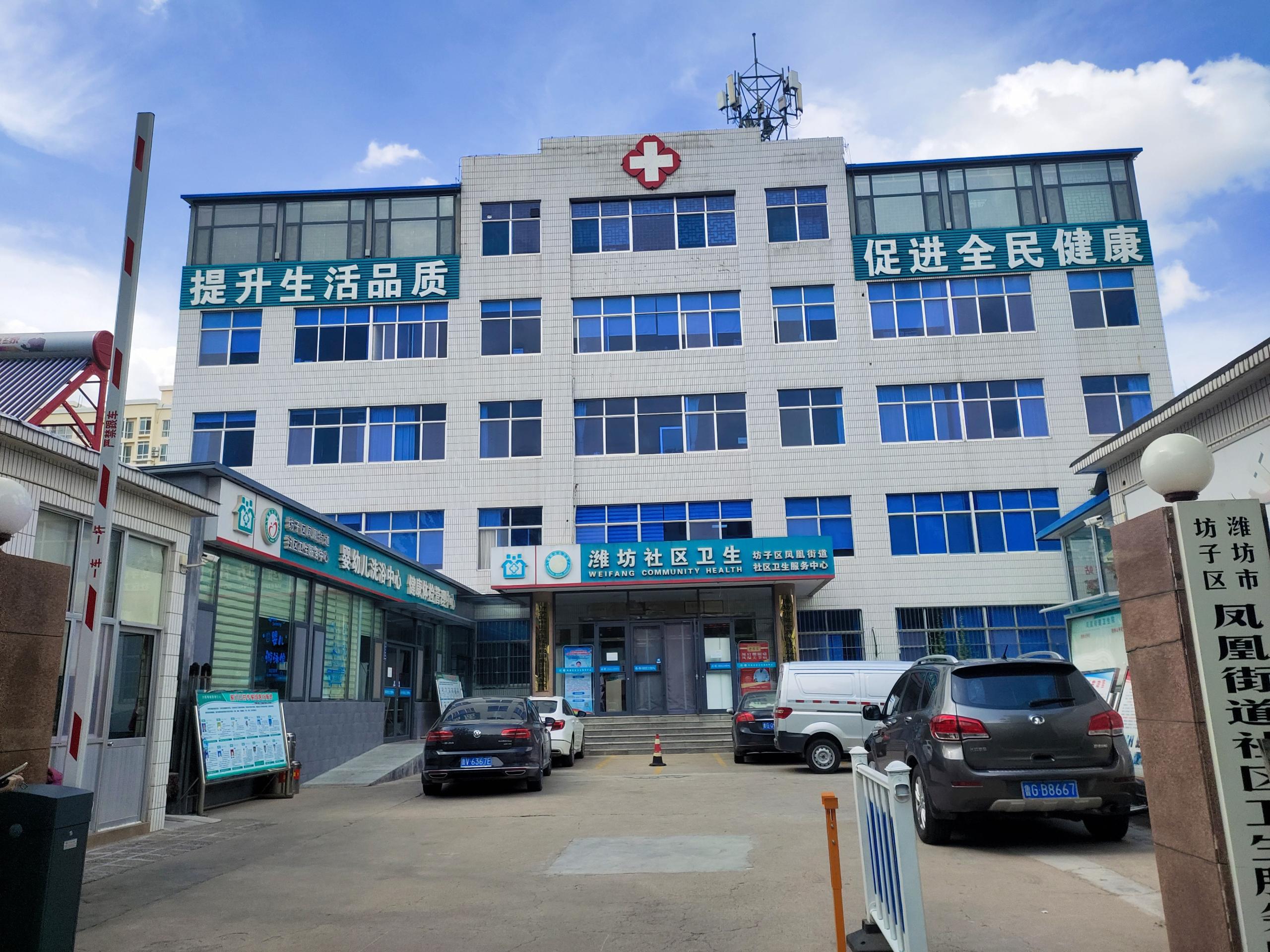 GK-191麻豆性爱在线视频在山东省潍坊市坊子区凤凰街道社区卫生院安装使用